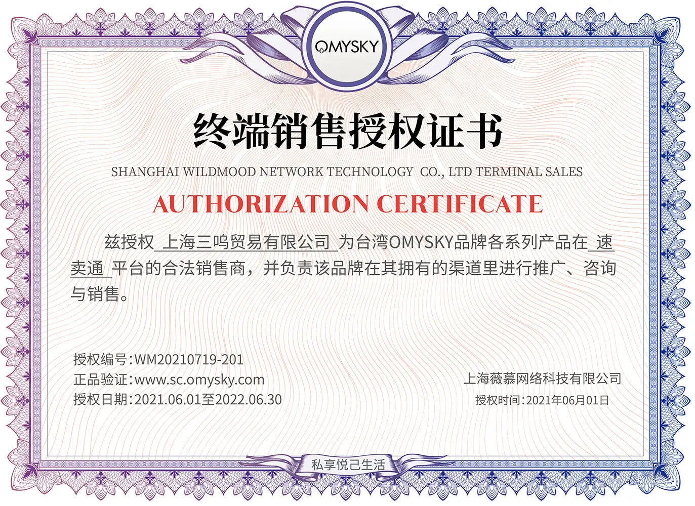 Rose Sucking Vibrators Nipple Sucker Oral Sucker Clitoris Stimulation Powerful Vibrators Sex Toys for Women Rose Vibator Toy - buysextoyth
