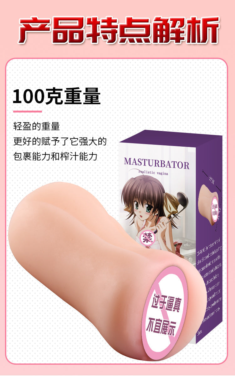 Extender for Men Leten Mastrubator Breast Pumps Womens Rubber Vagina for Sex Rubber Pussy Sex Toys for Men Pop It Wholesale Toys - buysextoyth