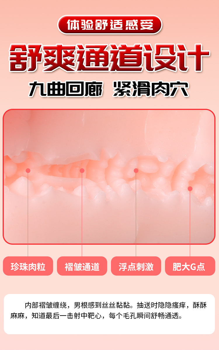Extender for Men Leten Mastrubator Breast Pumps Womens Rubber Vagina for Sex Rubber Pussy Sex Toys for Men Pop It Wholesale Toys - buysextoyth