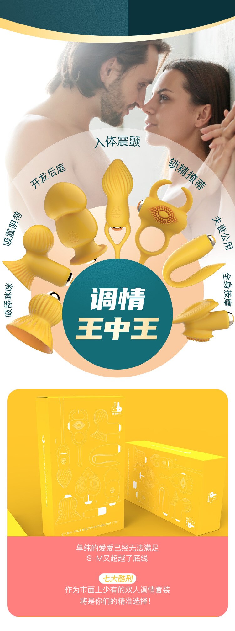 Leten Sexy Toys for Women Vibrators 7 Ways Play Clitoral Sucking Tongue Licking G Spot Dildo Rings Sucker Anal Plug Masturbators - buysextoyth