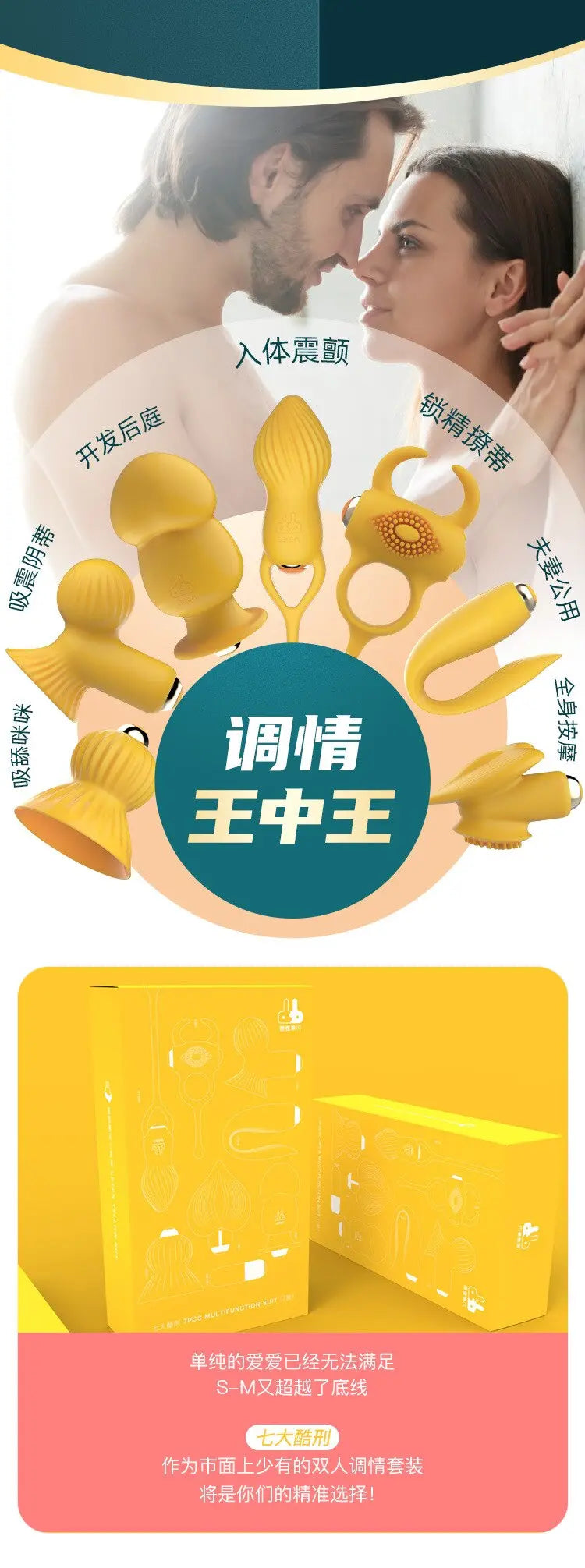 Leten Sexy Toys for Women Vibrators 7 Ways Play Clitoral Sucking Tongue Licking G Spot Dildo Rings Sucker Anal Plug Masturbators - buysextoyth