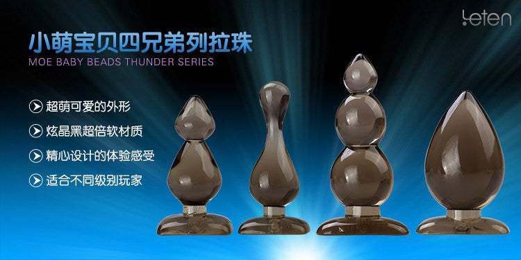 Stimulating Anal Butt Plug Great Jelly Anal Toys Sex Toys for Men and Women.buttplug Adult Product - buysextoyth