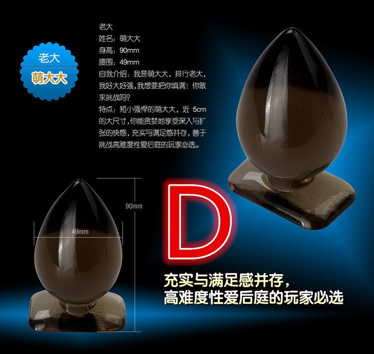 Stimulating Anal Butt Plug Great Jelly Anal Toys Sex Toys for Men and Women.buttplug Adult Product - buysextoyth
