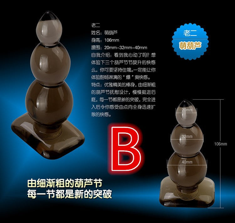 Stimulating Anal Butt Plug Great Jelly Anal Toys Sex Toys for Men and Women.buttplug Adult Product - buysextoyth