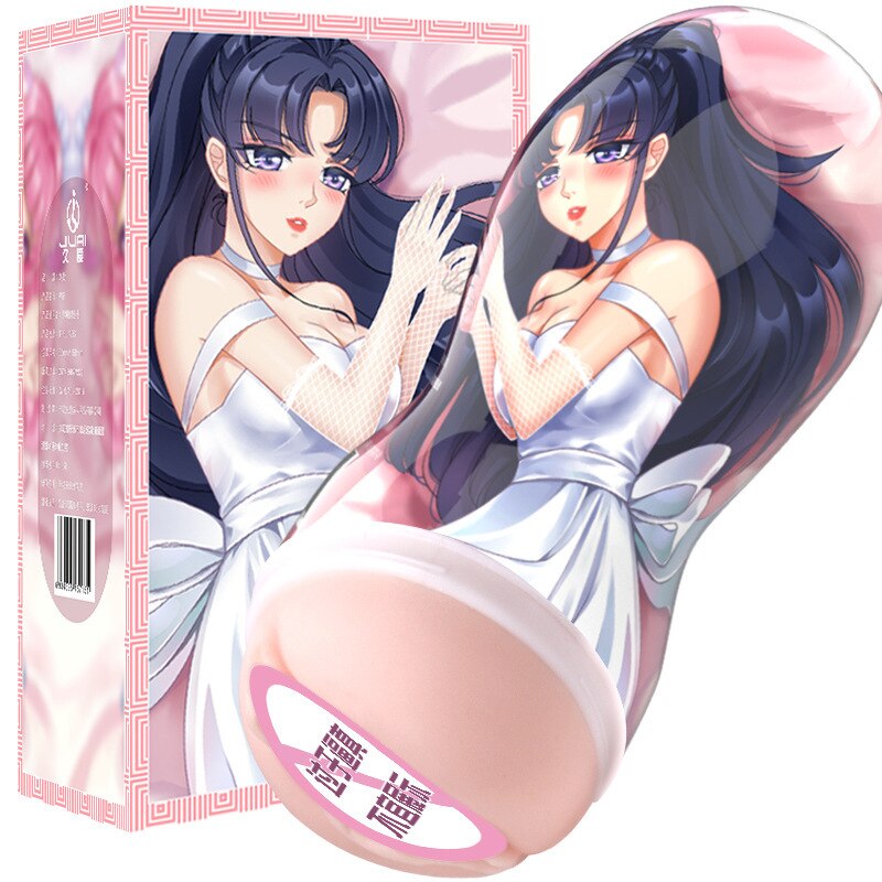 ของเล่นสำหรับผู้ใหญ่ชายอะนิเมะ Hatsune คู่มือเครื่องบินถ้วย Inverted รุ่นช่องคลอดช่องคลอดหี18ชาย Masturbator ผู้ใหญ่อุปกรณ์เสริมเพศสัมพันธ์ - buysextoyth