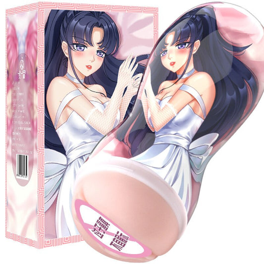 ของเล่นสำหรับผู้ใหญ่ชายอะนิเมะ Hatsune คู่มือเครื่องบินถ้วย Inverted รุ่นช่องคลอดช่องคลอดหี18ชาย Masturbator ผู้ใหญ่อุปกรณ์เสริมเพศสัมพันธ์ - buysextoyth