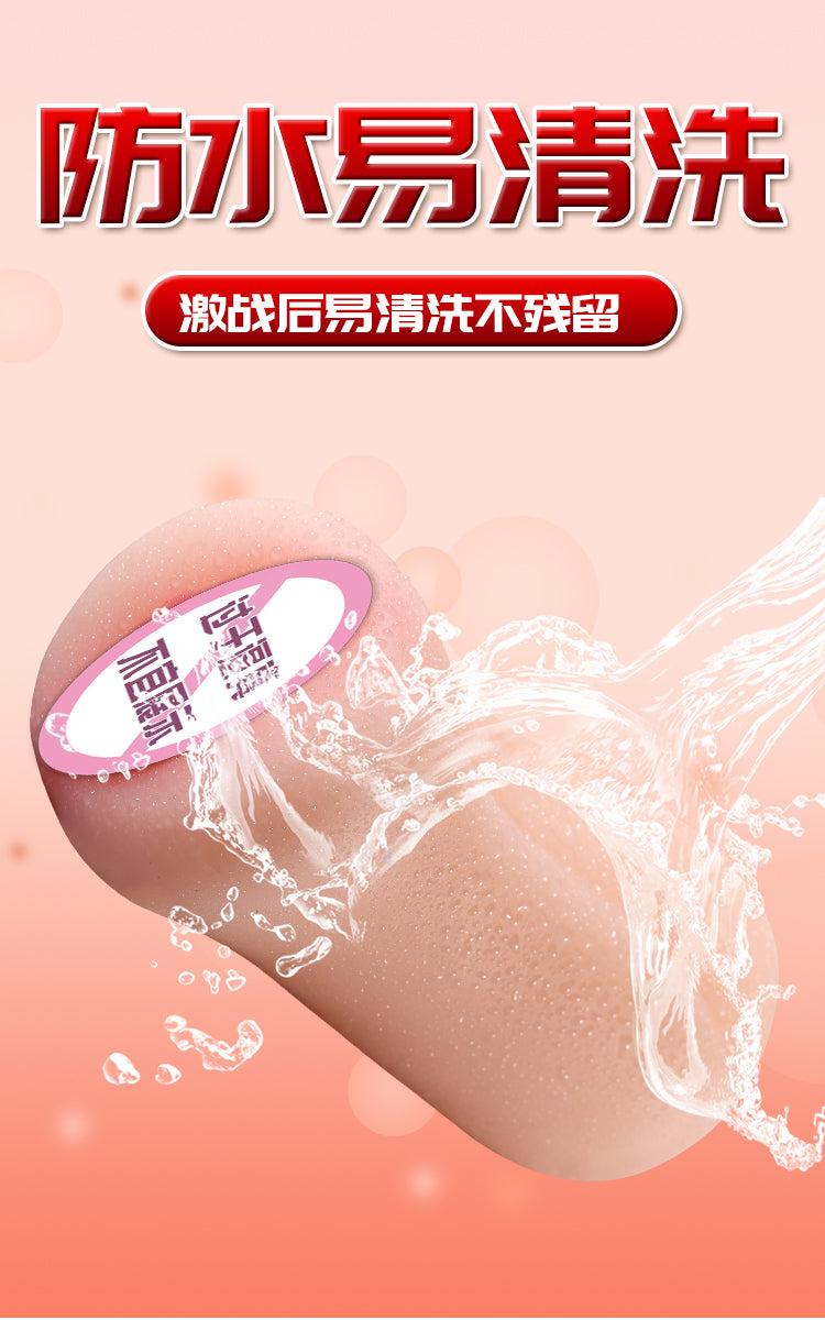Extender for Men Leten Mastrubator Breast Pumps Womens Rubber Vagina for Sex Rubber Pussy Sex Toys for Men Pop It Wholesale Toys - buysextoyth