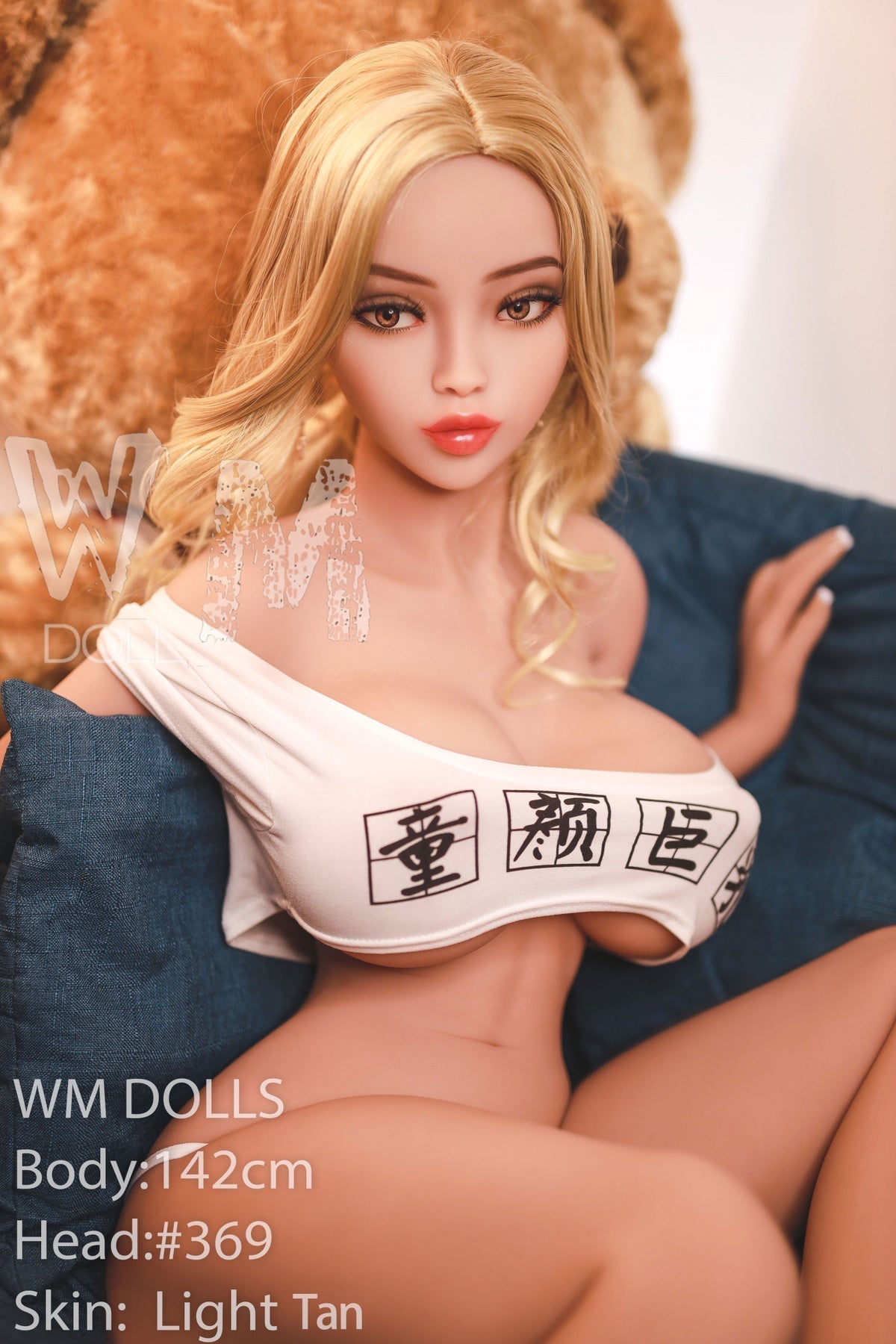 Tess: Big Nipple Sex Doll - buysextoyth