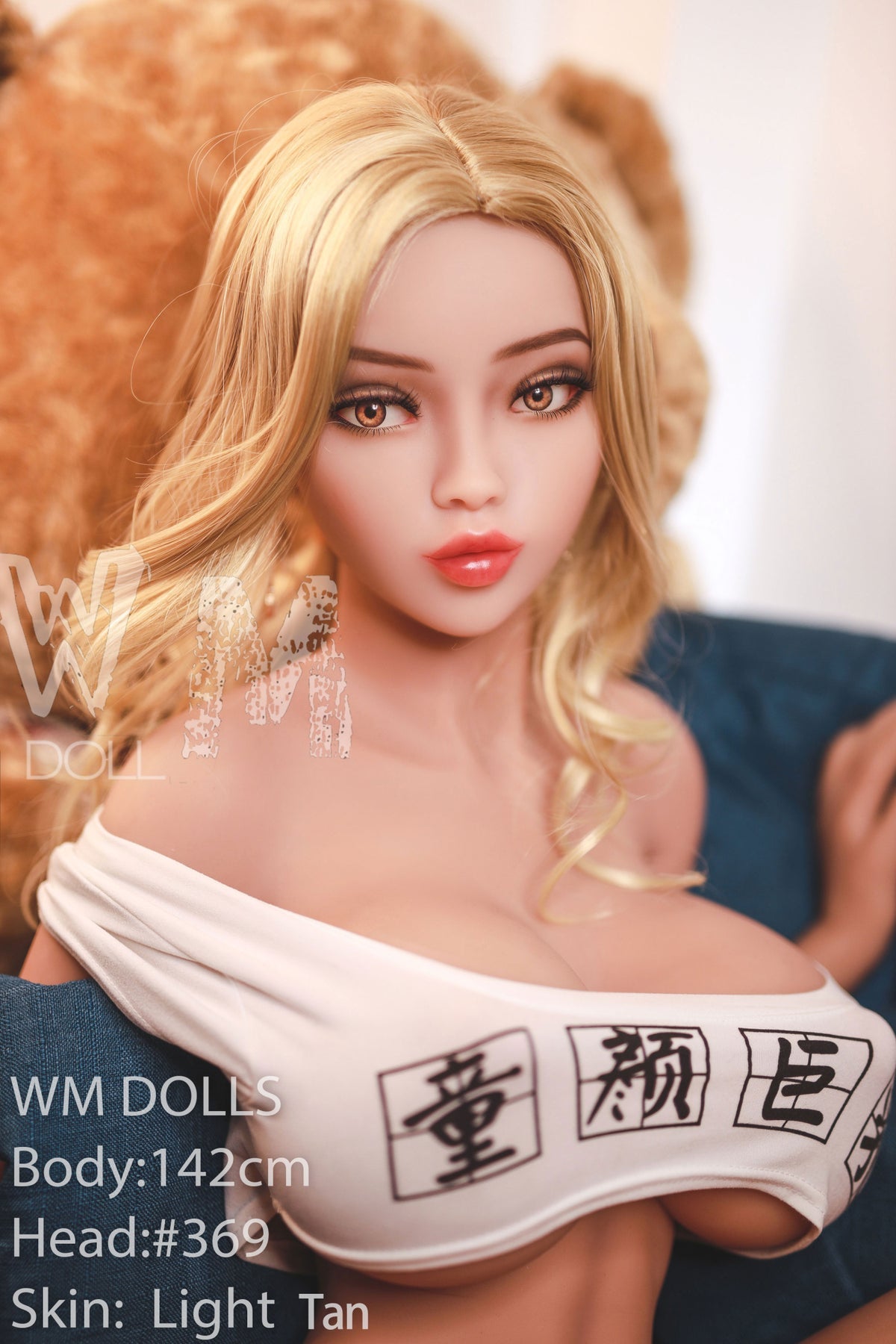 Tess: Big Nipple Sex Doll - buysextoyth