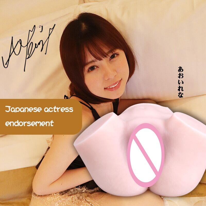 Japan Erotic actress Artificial 2KG Sexy Big Ass Real vagina anal dual channel Anal sex pussy sex toys for men masturbators - buysextoyth