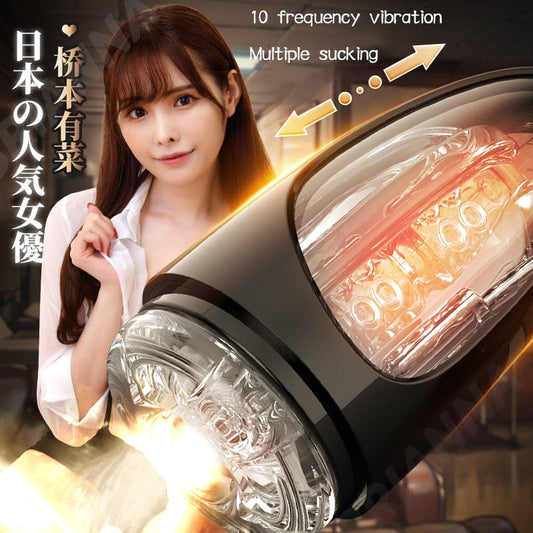 Japanese ชาย Masturbator 18ช่องคลอดดูดชาย Vibrator Ejaculation Exerciser สำเร็จความใคร่คัพเพศของเล่นสำหรับผู้ชาย Masturbators - buysextoyth