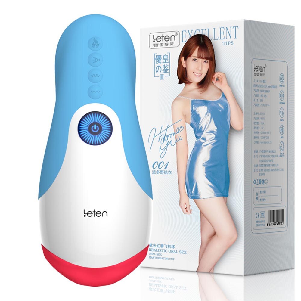 LeTen Masturbator Automatic Retractable Heating Cup Deep Throat Blowjob Masturbation Sucking Thrusting Vibrator Sex for Adult - buysextoyth