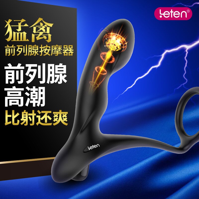 Leten 10 Speeds Silicone Prostate Massager Anal Plug Vibrator Sex Toys for Men Women Guys Soft Anal Beads Adult Sex Products - buysextoyth