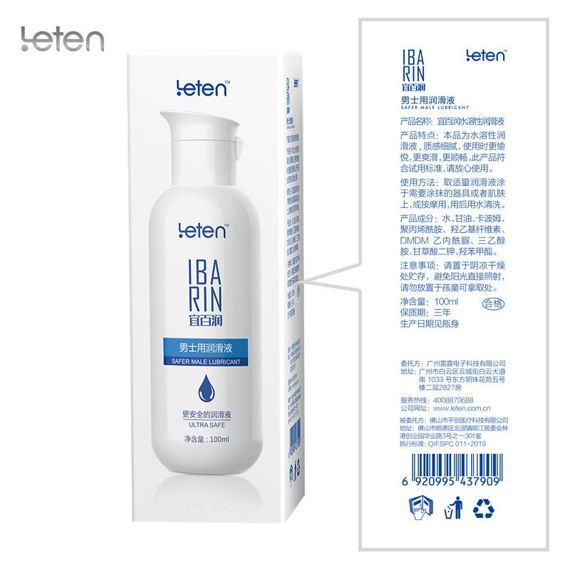 Leten 100ML Safer Male Lubricant Easy To Clean Lubricants Oil Gay Anal Sex Lubricant for Men Adult Sex Product - buysextoyth