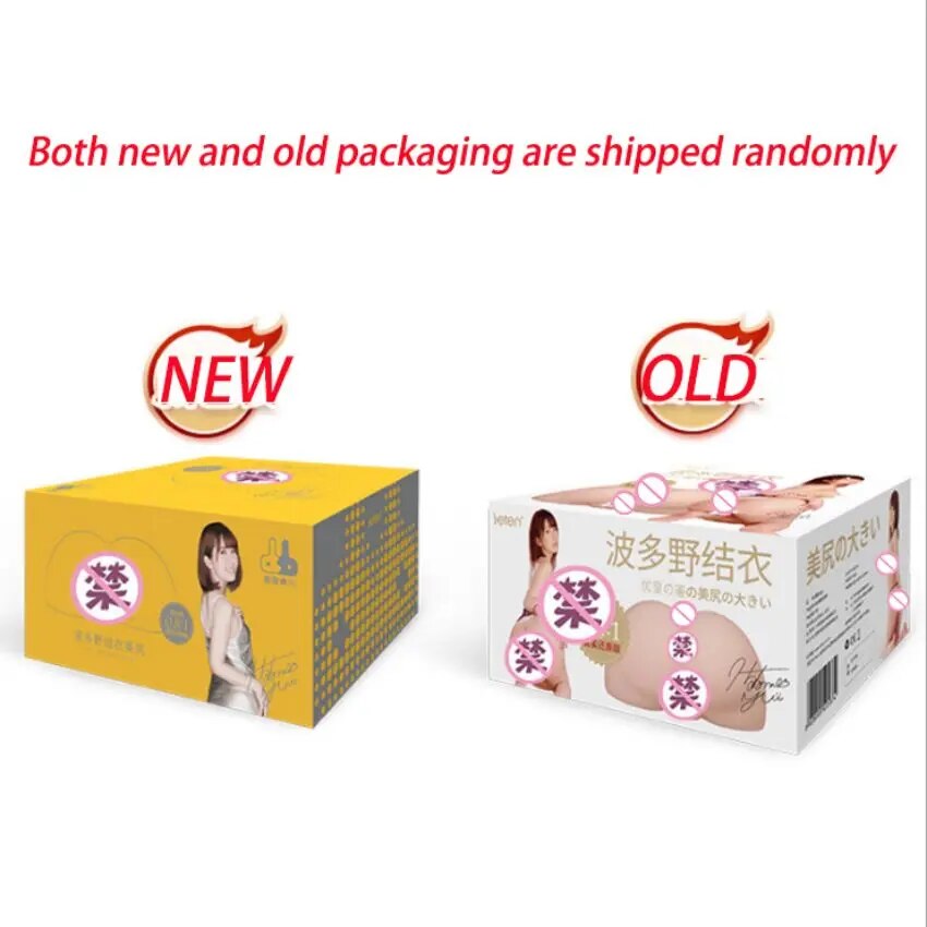 Leten AV Star Soft ที่สวยงาม Big Butt แบบ Dual Hole ซิลิโคน Anal Vagina Vibrating ช่องคลอดก้น Inverted ของเล่นหีสำหรับผู้ชาย - buysextoyth