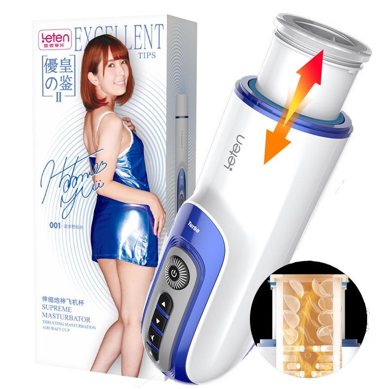 Leten Automatic Piston Retractable Heating Male Masturbator Thrusting Vibrator Realistic Vagina Real Pussy Sex Moaning Machine - buysextoyth
