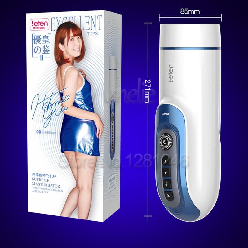 Leten Automatic Piston Retractable Heating Male Masturbator Thrusting Vibrator Realistic Vagina Real Pussy Sex Moaning Machine - buysextoyth