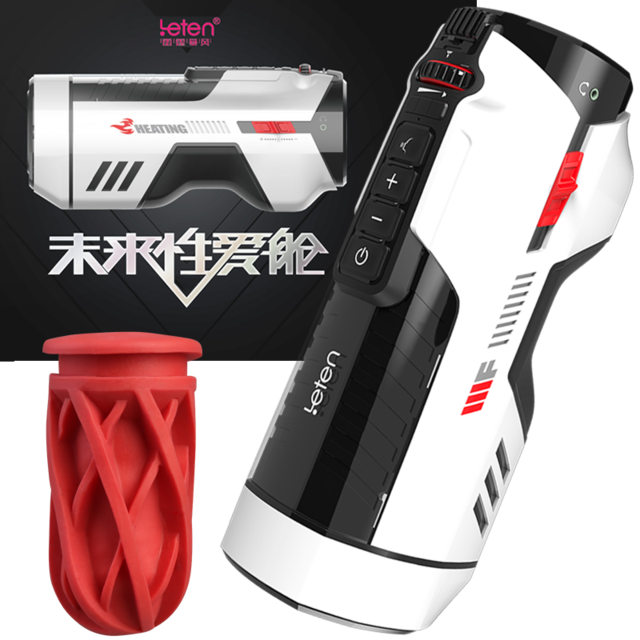 Leten Automatic Piston Telescopic Vagina  Male Masturbator Thailand Adults Sex toys Shop - buysextoyth