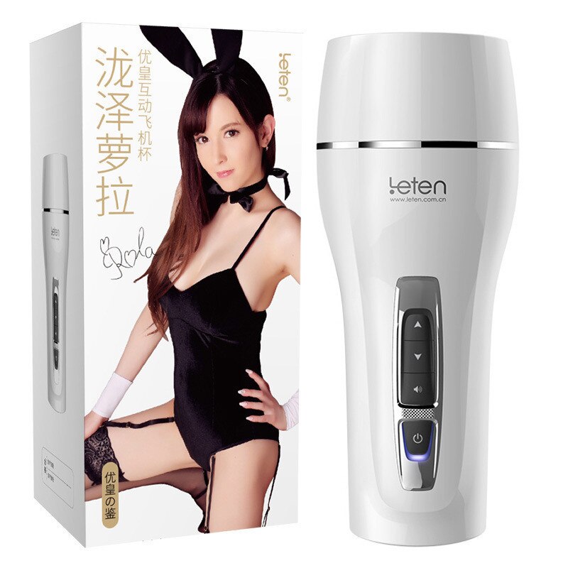 Leten Clamp Sucking Vibrating Male Masturbator Cup Realistic Vagina Real Pussy Sexual Moaning Sex Machine Sex Shop for Man - buysextoyth
