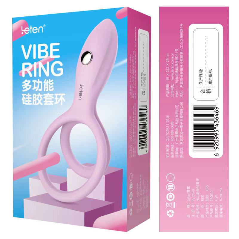 Leten Cock Ring Vibrators Reusable Silicone Dildo Penis Enlargement Delayed Ejaculations Anal Couples Chastity Sexy Toys for Men - buysextoyth