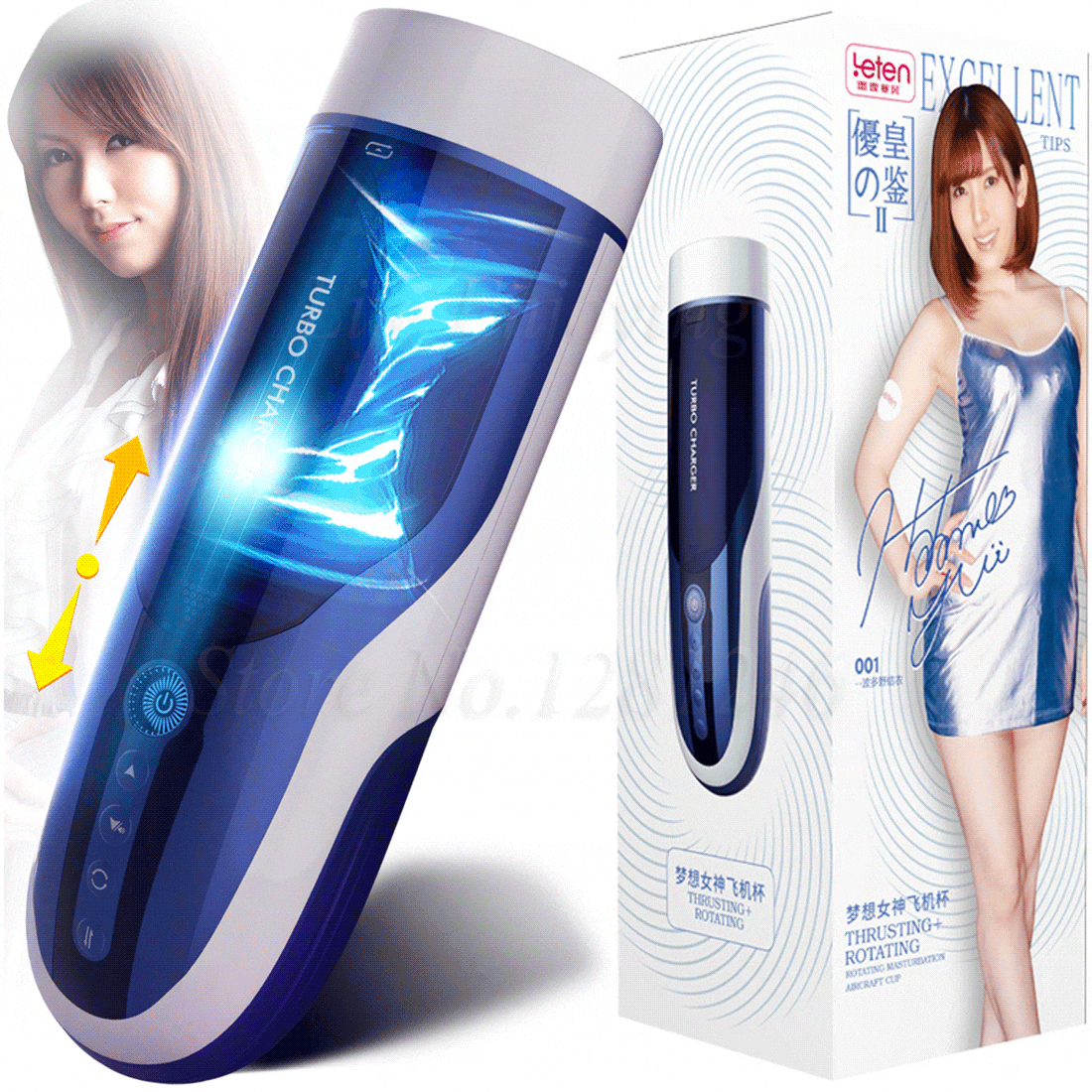 Leten Male Masturbation Cup Silicone Vagina Automatic Telescopic Piston Rotating Interactive Sex Moaning Sex Machine Toy for Men - buysextoyth
