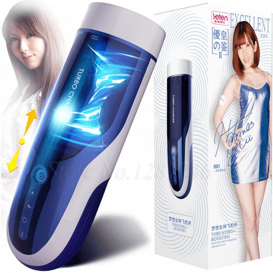 Leten Male Masturbation Cup Silicone Vagina Automatic Telescopic Piston Rotating Interactive Sex Moaning Sex Machine Toy for Men - buysextoyth