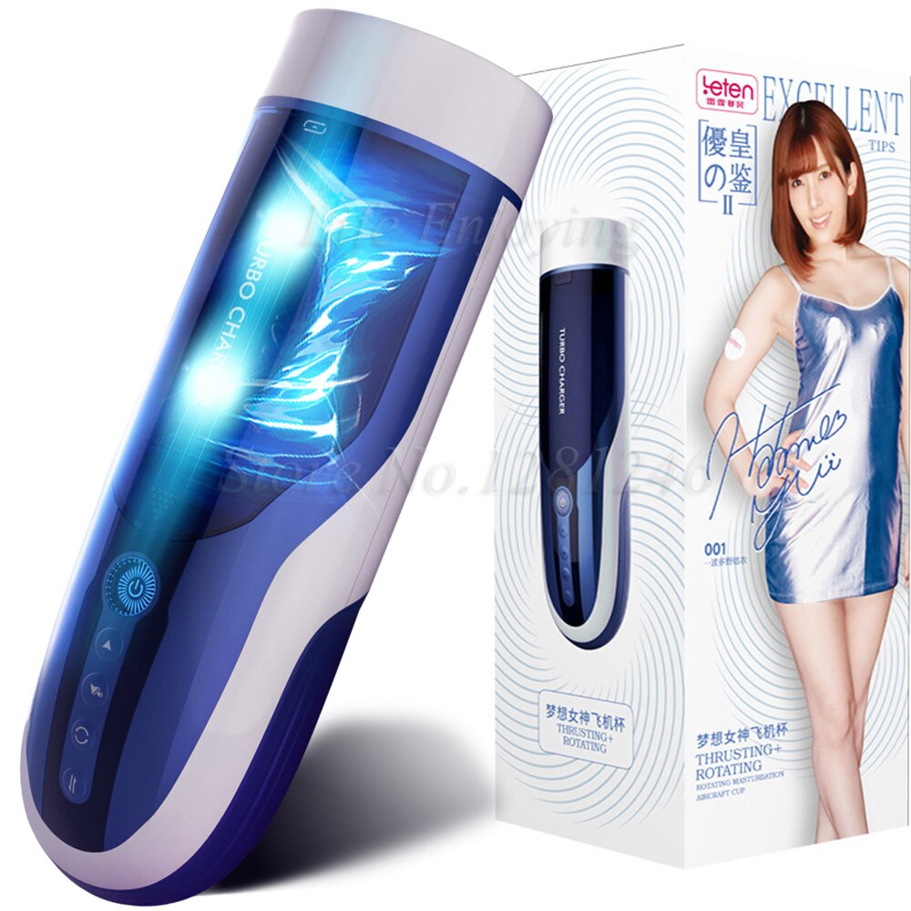 Leten Male Masturbation Cup Silicone Vagina Automatic Telescopic Piston Rotating Interactive Sex Moaning Sex Machine Toy for Men - buysextoyth