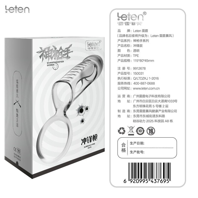 Leten Penis Sleeve Extend Soft Cock Ring Male Penis Extension Sleeves Sex Toys for Men Dildo Sheath Delayed Ejaculation Training - buysextoyth