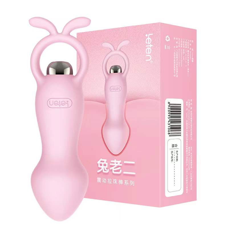 Leten Sexy Toys Vibrator for Women Anal Plug Nipple Stimulator Dildo Masturbators Adult Product Gay Vaginal Juguetes Sexulaes 18 - buysextoyth