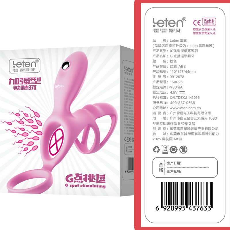 Leten Strengthen Reinforced Lock Ring for Couple Men Enlarging Electric Penis Pump Penis Up Maquinas Sexo Size Doctor - buysextoyth