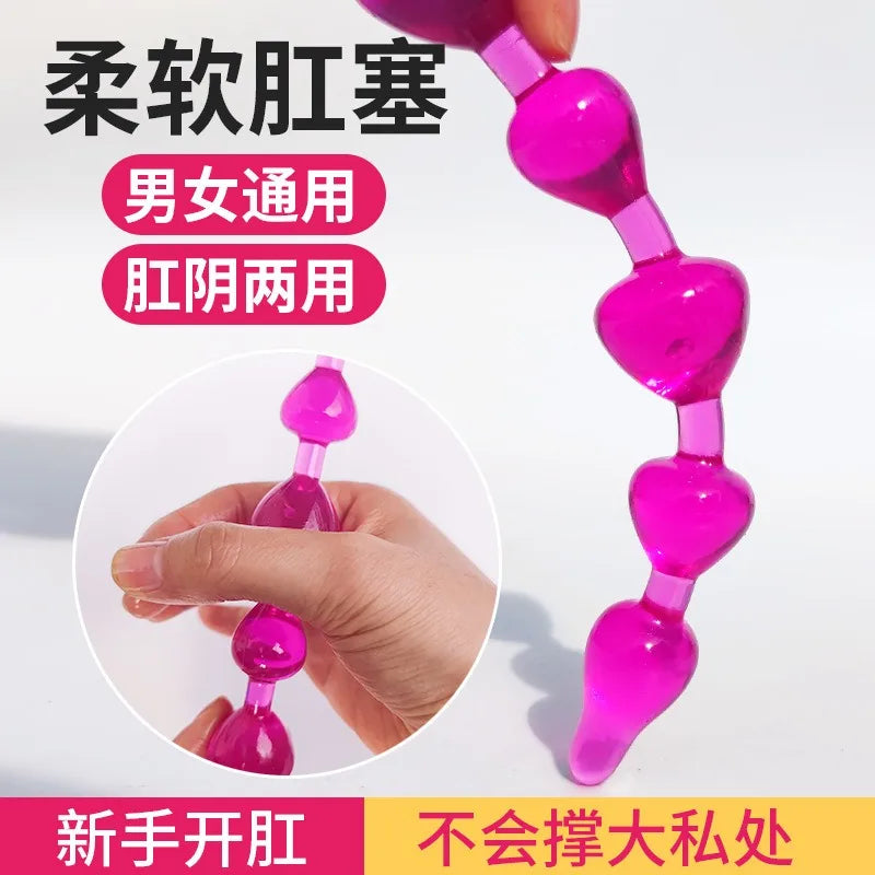 Liquid Silicone Beads Anal Expansion Backyard Speculum Pulls Ass Massage Anus G-spot Erotic Expander Unisex Flirt Training Game - buysextoyth