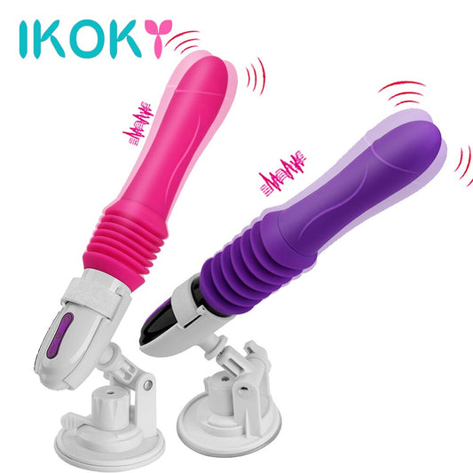 Male Masturbation Machine Vibrator Automatic Stretching G-spot Massage Female Masturbation Sex Toys for Women Dildos Erotic Shop - buysextoyth