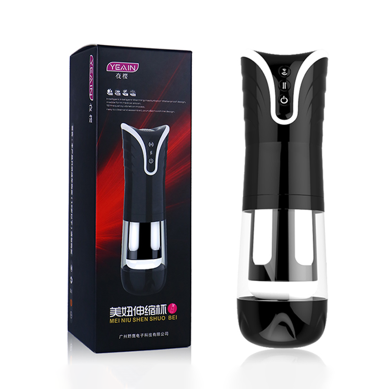 Male Masturbation Retractable Aircraft Cup Automatic Intelligent Telescopic Deep Impact Sucking Sex Toys for Men Sex Shop - buysextoyth