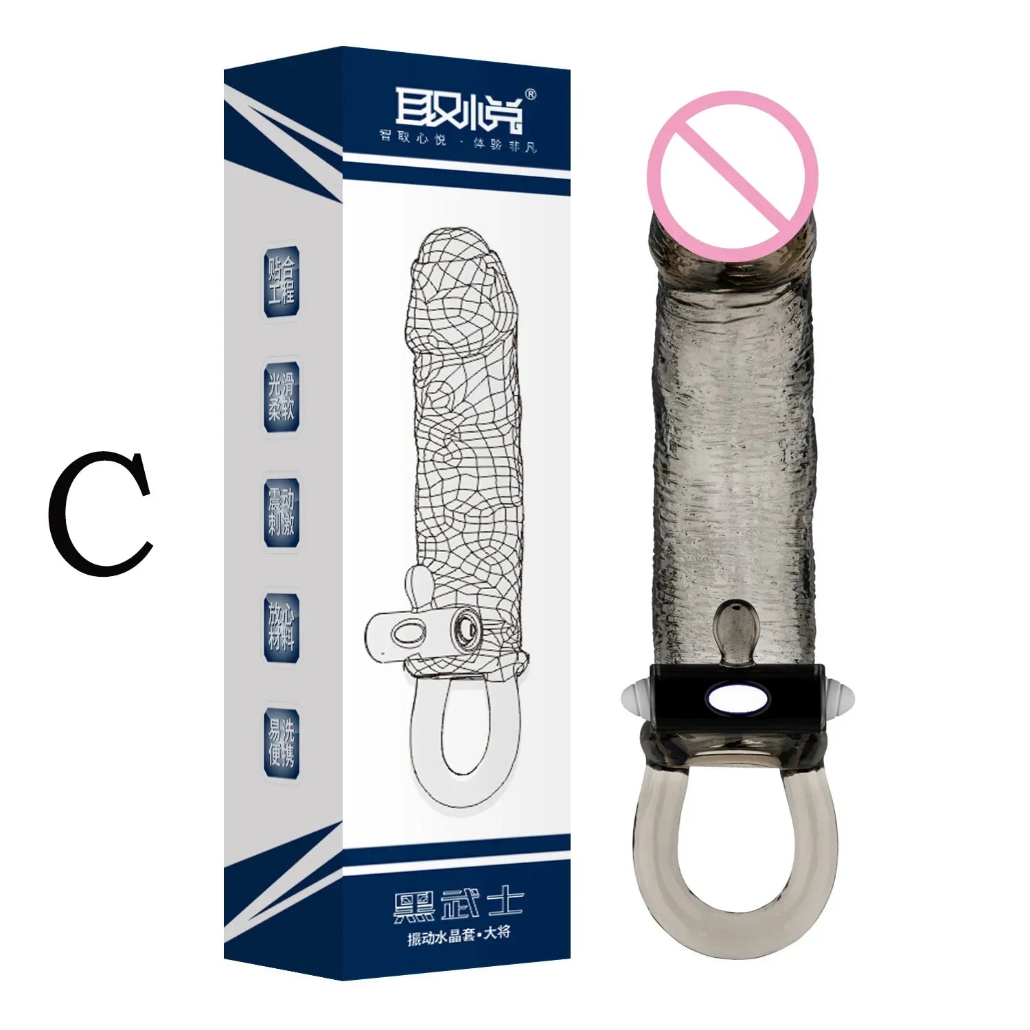 Man Penis Extender Dildo Sex Toys Condones  Realistic Condoms for Men Penis Vibrator Sleeve Reusable Vibe Condoms Extend - buysextoyth