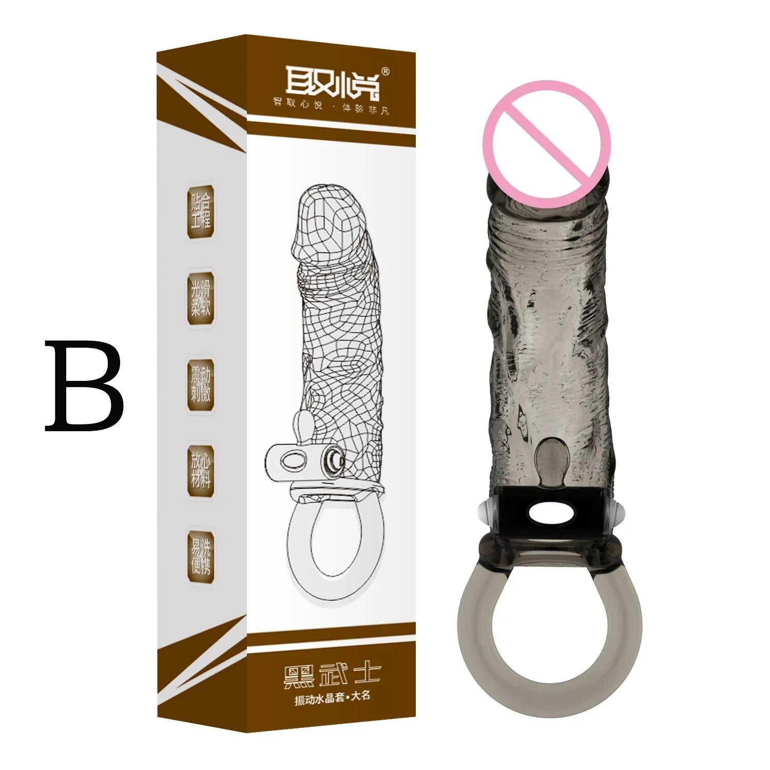 Man Penis Extender Dildo Sex Toys Condones  Realistic Condoms for Men Penis Vibrator Sleeve Reusable Vibe Condoms Extend - buysextoyth