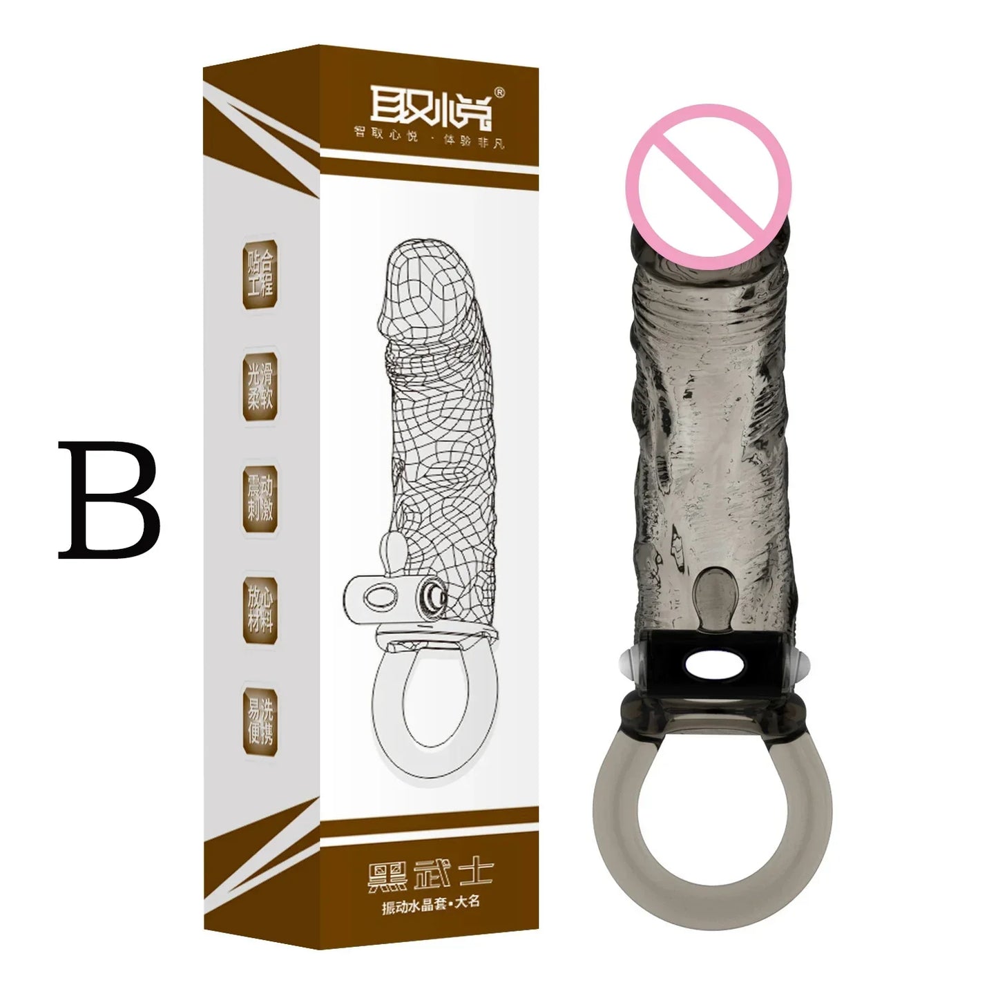 Man Penis Extender Dildo Sex Toys Condones  Realistic Condoms for Men Penis Vibrator Sleeve Reusable Vibe Condoms Extend - buysextoyth