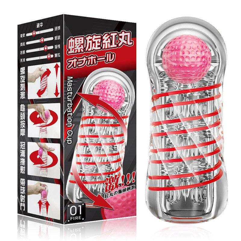 Male Masturbation Gel Soft Tpe Man Masturbator Ass Pocket Pussy Cup Licking Anal Masturbation Cup Adult Sex Toys For Man - buysextoyth