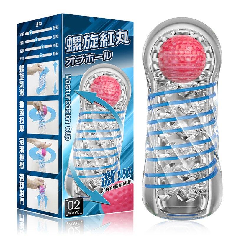 Male Masturbation Gel Soft Tpe Man Masturbator Ass Pocket Pussy Cup Licking Anal Masturbation Cup Adult Sex Toys For Man - buysextoyth