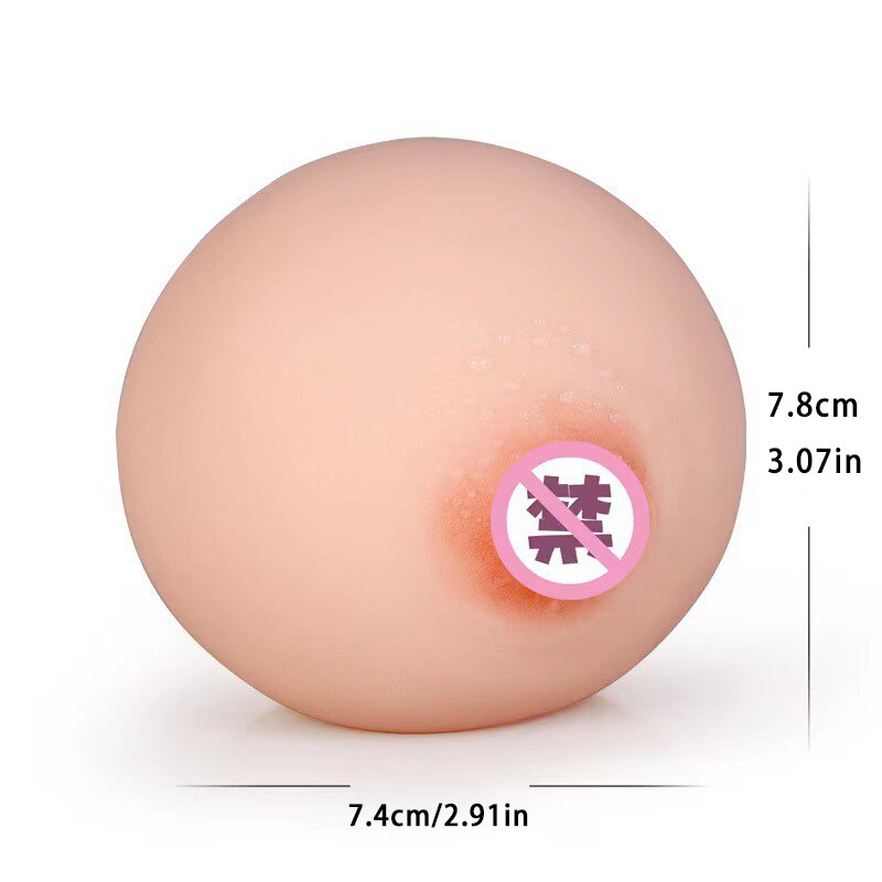 หน้าอกปลอมชาย Masturbation ซิลิโคนมินิหน้าอกช่องคลอดนวดเครื่องบินถ้วยผู้ใหญ่เซ็กซ์ทอย Shop Mimi Ball - buysextoyth