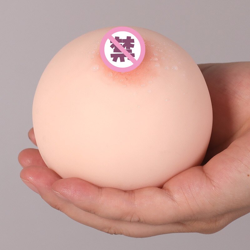 หน้าอกปลอมชาย Masturbation ซิลิโคนมินิหน้าอกช่องคลอดนวดเครื่องบินถ้วยผู้ใหญ่เซ็กซ์ทอย Shop Mimi Ball - buysextoyth