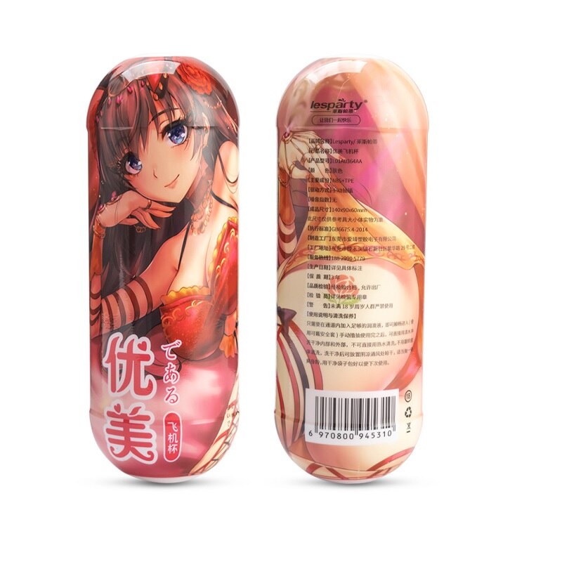 ชาย Masturbator ถ้วยซิลิโคนช่องคลอดที่สมจริงปาก Oral อมควยผู้ใหญ่เพศของเล่นผลิตภัณฑ์ - buysextoyth