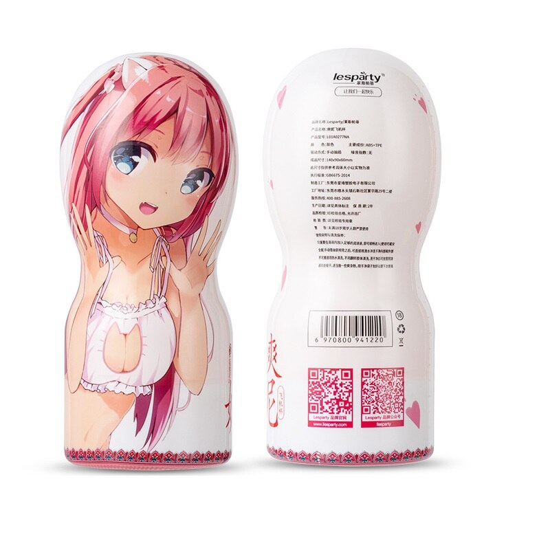 ชาย Masturbator ถ้วยซิลิโคนช่องคลอดที่สมจริงปาก Oral อมควยผู้ใหญ่เพศของเล่นผลิตภัณฑ์ - buysextoyth