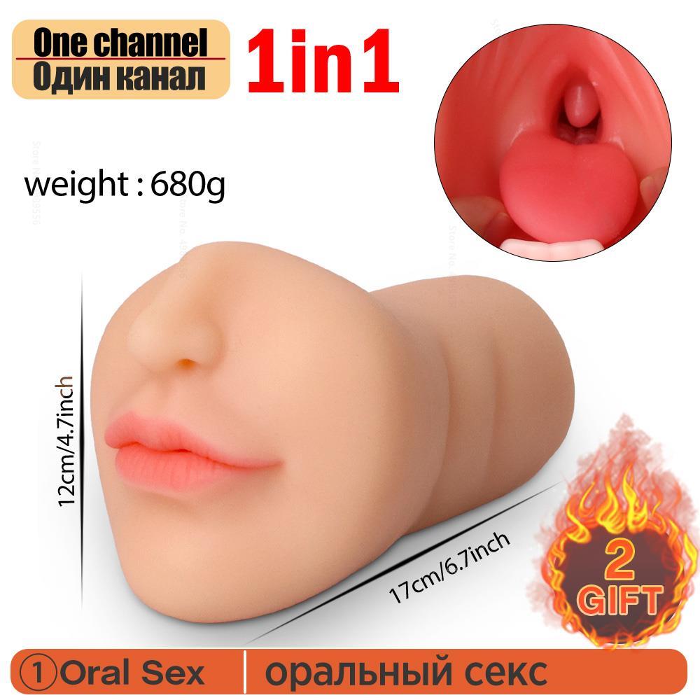 ชายอมควยคัพ Masturbator นุ่มจริงยางปลอมพ็อกเก็ตหี Thrust ช่องคลอดประดิษฐ์ Man Mouth การสำเร็จความใคร่ของเล่น - buysextoyth