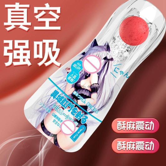 Masturbator ชายถ้วยหีเซ็กซ์ทอยโปร่งใสช่องคลอดผู้ใหญ่ความอดทนการออกกำลังกายอุปกรณ์เสริมเพศสัมพันธ์สูญญากาศถ้วยพ็อกเก็ตสำหรับชาย - buysextoyth