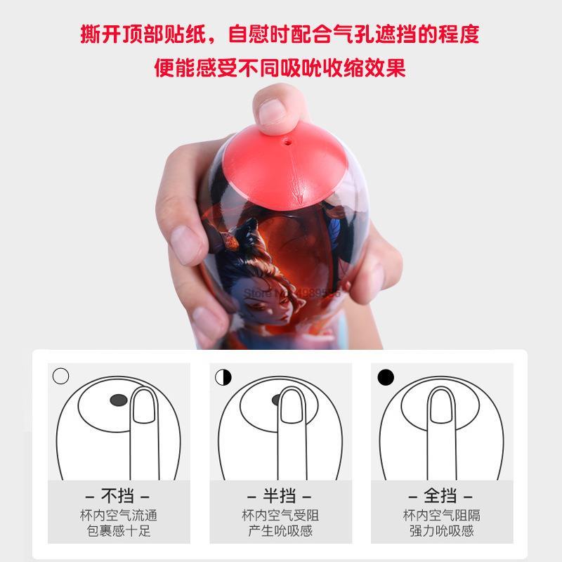 Mini ชาย Masturbator คัพหลอด Glans ออกกำลังกายหี Artifact ที่สมจริงผู้ใหญ่เซ็กซ์ทอยซิลิโคนพ็อกเก็ตหี Masturbation - buysextoyth
