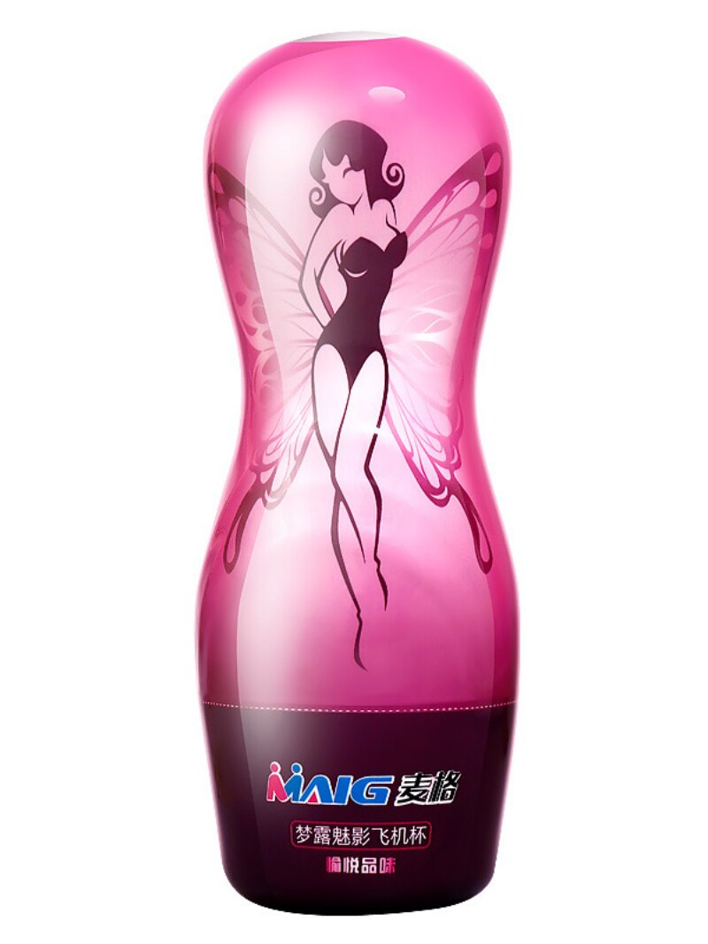 Monroe Masturbation ถ้วยช่องคลอดสูญญากาศพ็อกเก็ตหี Vaginator ความอดทนการออกกำลังกาย Masturbation Sex ของเล่น Vibrator Masturb ถ้วย - buysextoyth