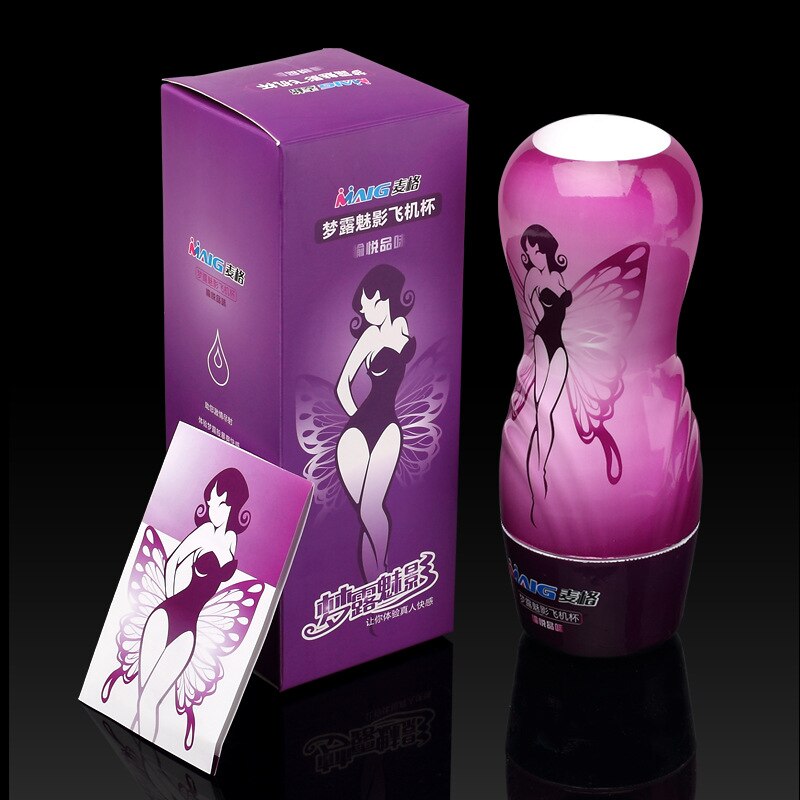 Monroe Masturbation ถ้วยช่องคลอดสูญญากาศพ็อกเก็ตหี Vaginator ความอดทนการออกกำลังกาย Masturbation Sex ของเล่น Vibrator Masturb ถ้วย - buysextoyth