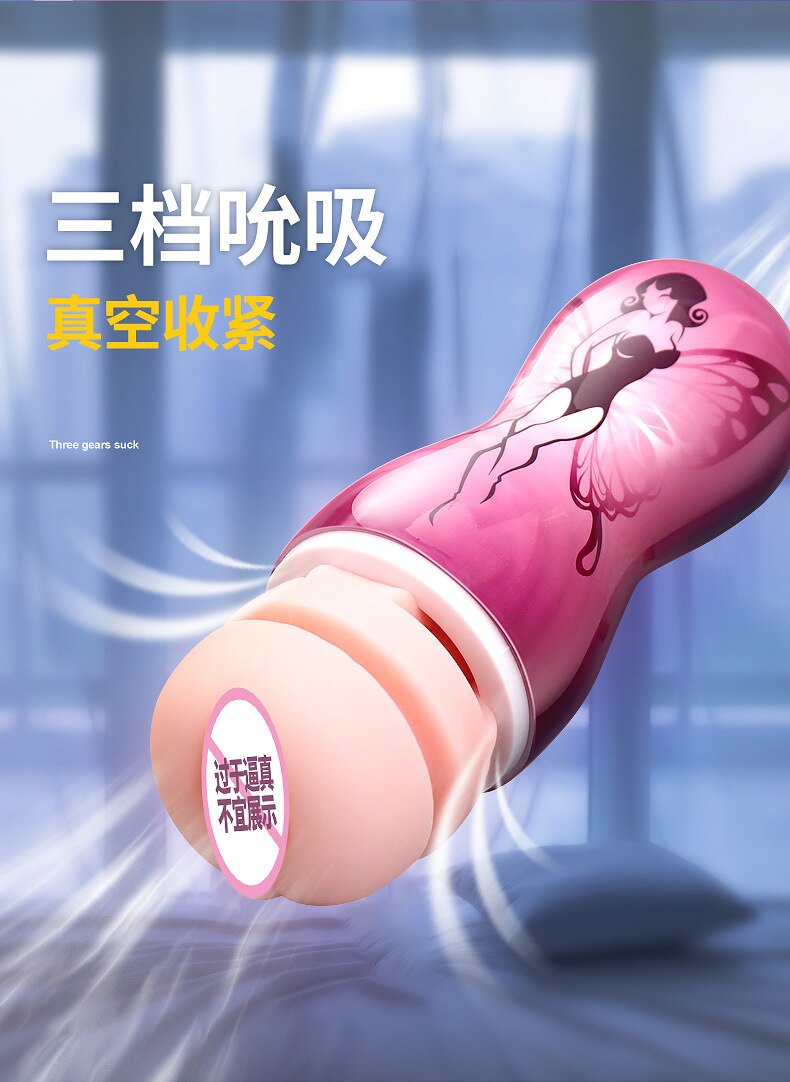 Monroe Masturbation ถ้วยช่องคลอดสูญญากาศพ็อกเก็ตหี Vaginator ความอดทนการออกกำลังกาย Masturbation Sex ของเล่น Vibrator Masturb ถ้วย - buysextoyth