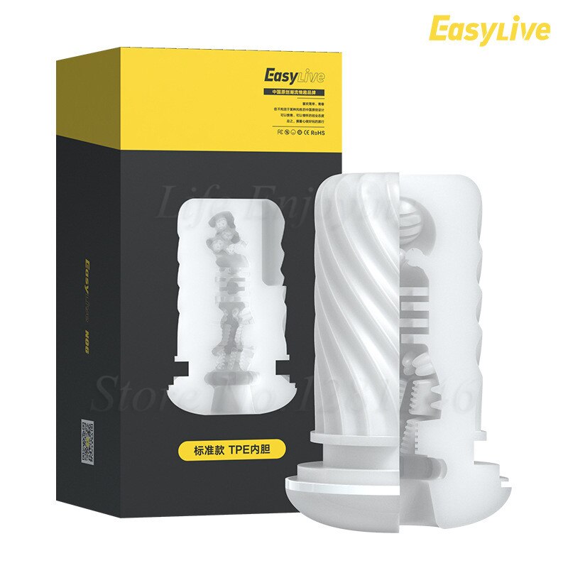 New Real Automatic Sucking Male Masturbation Cup Oral Vagina Adult Suction Vibrator Masturbator Toys for Men Blowjob Sex Machine - buysextoyth