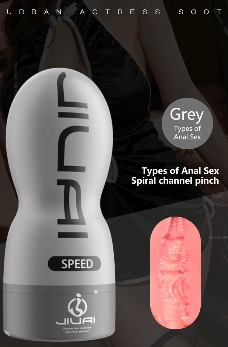 ซิลิคอนตุ๊กตายาง Oral Sex Masturbation ถ้วยสำหรับชาย Masturbator นุ่มของเล่นเซ็กซี่ตุ๊กตาพ็อกเก็ตสำหรับเพศผู้ใหญ่อุปกรณ์18 + - buysextoyth